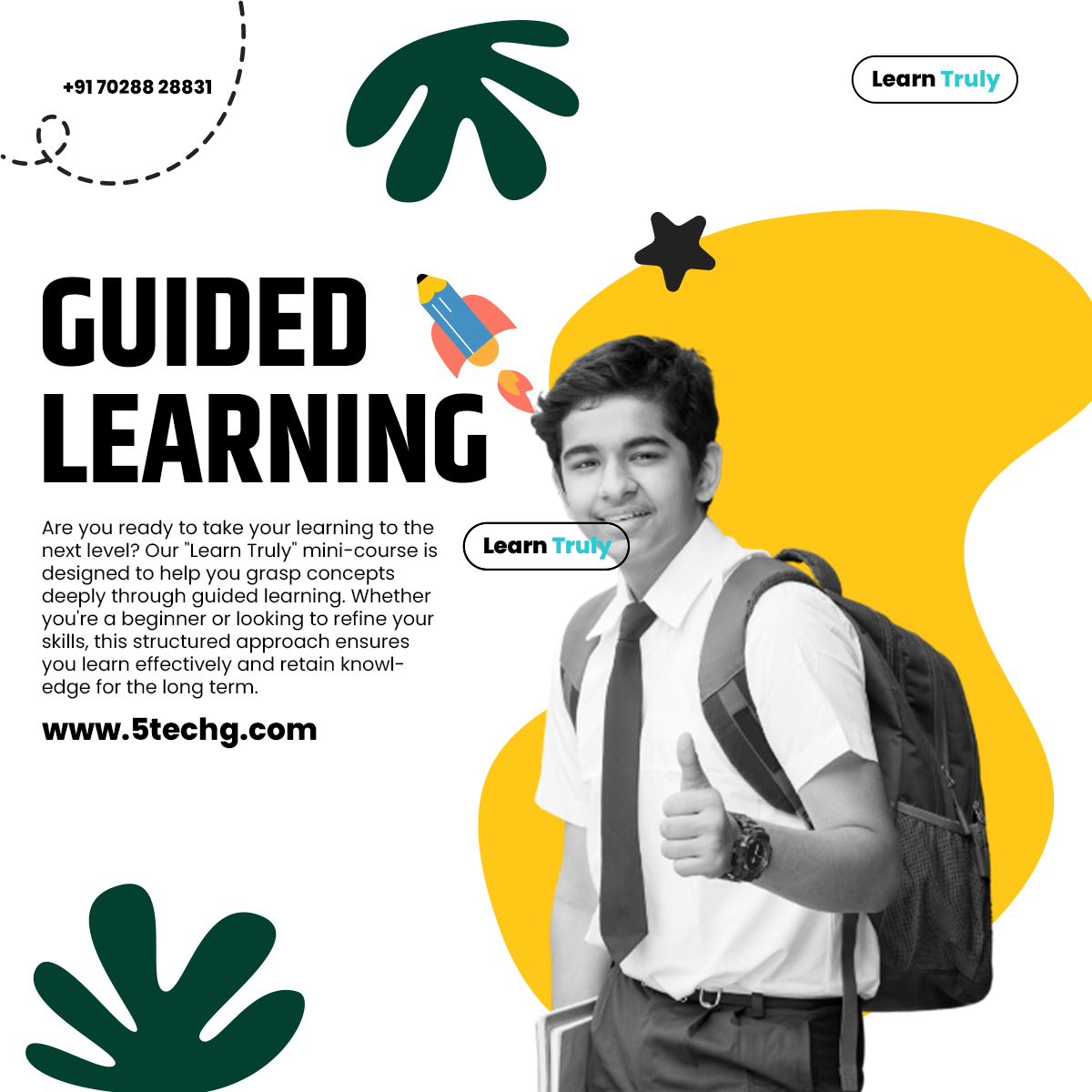 Design Example 1
